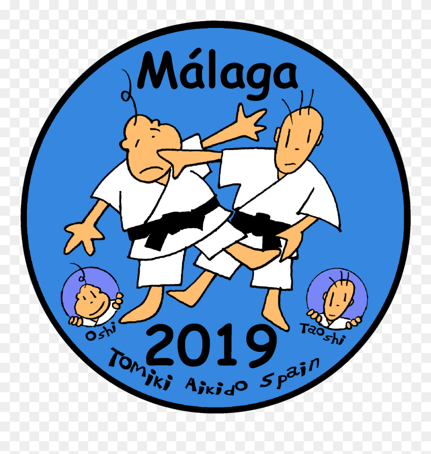 Clip Art - Png Download