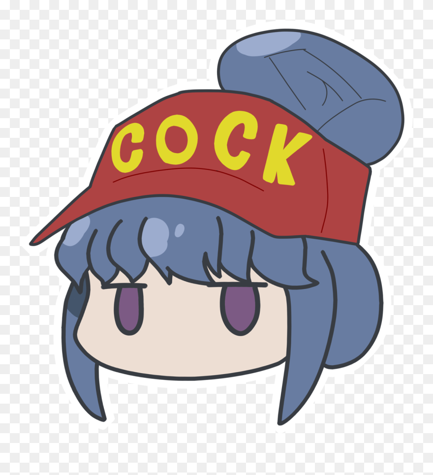 Clip Art - Png Download