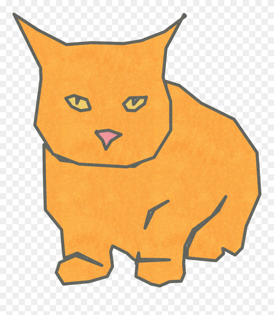 Clip Art - Png Download