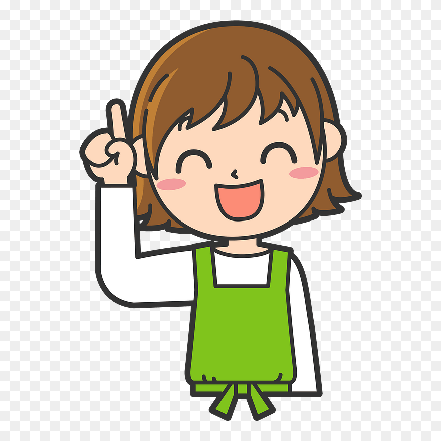 Female Clerk Advise Clipart - Illustration - Png Download