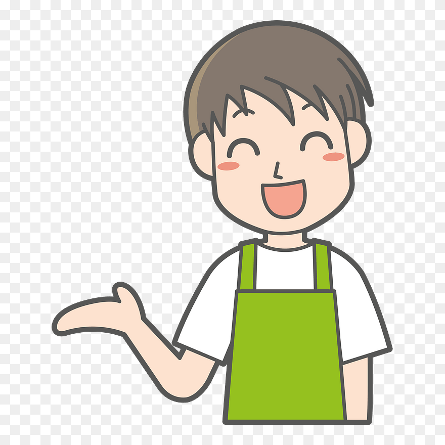 Male Clerk Guide Clipart - 無料 イラスト 案内 人 エプロン 姿 - Png Download