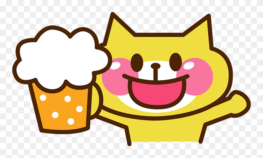 Beer Cat Animal Clipart - お疲れ様 スタンプ - Png Download