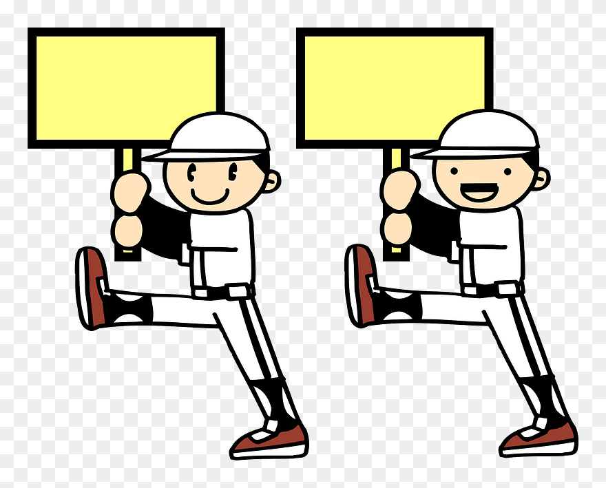 Baseball Player March Clipart - Cartoon - Png Download