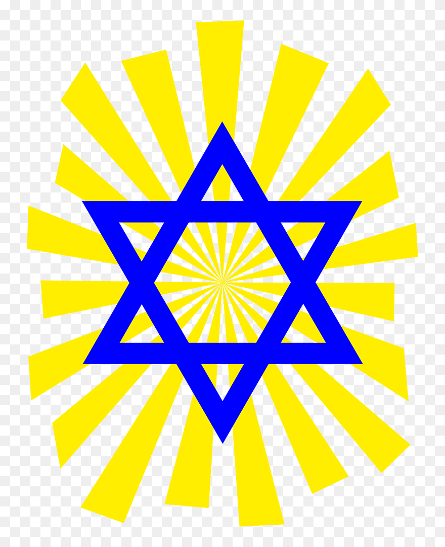 Star Of David Clipart