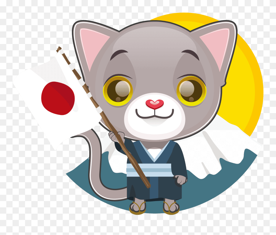 Transparent Japan Clip Art - Flag Of Japan - Png Download