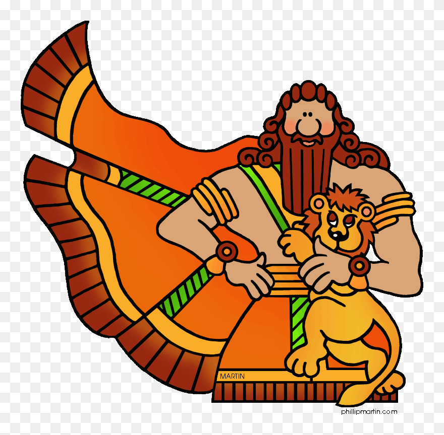Gilgamesh Clipart - Png Download