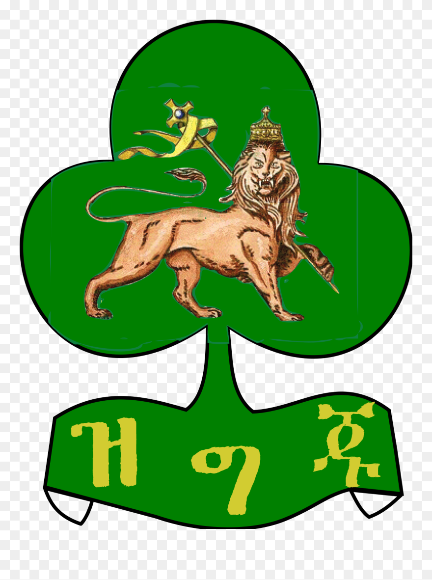 Ethiopian Girl Scouts Clipart