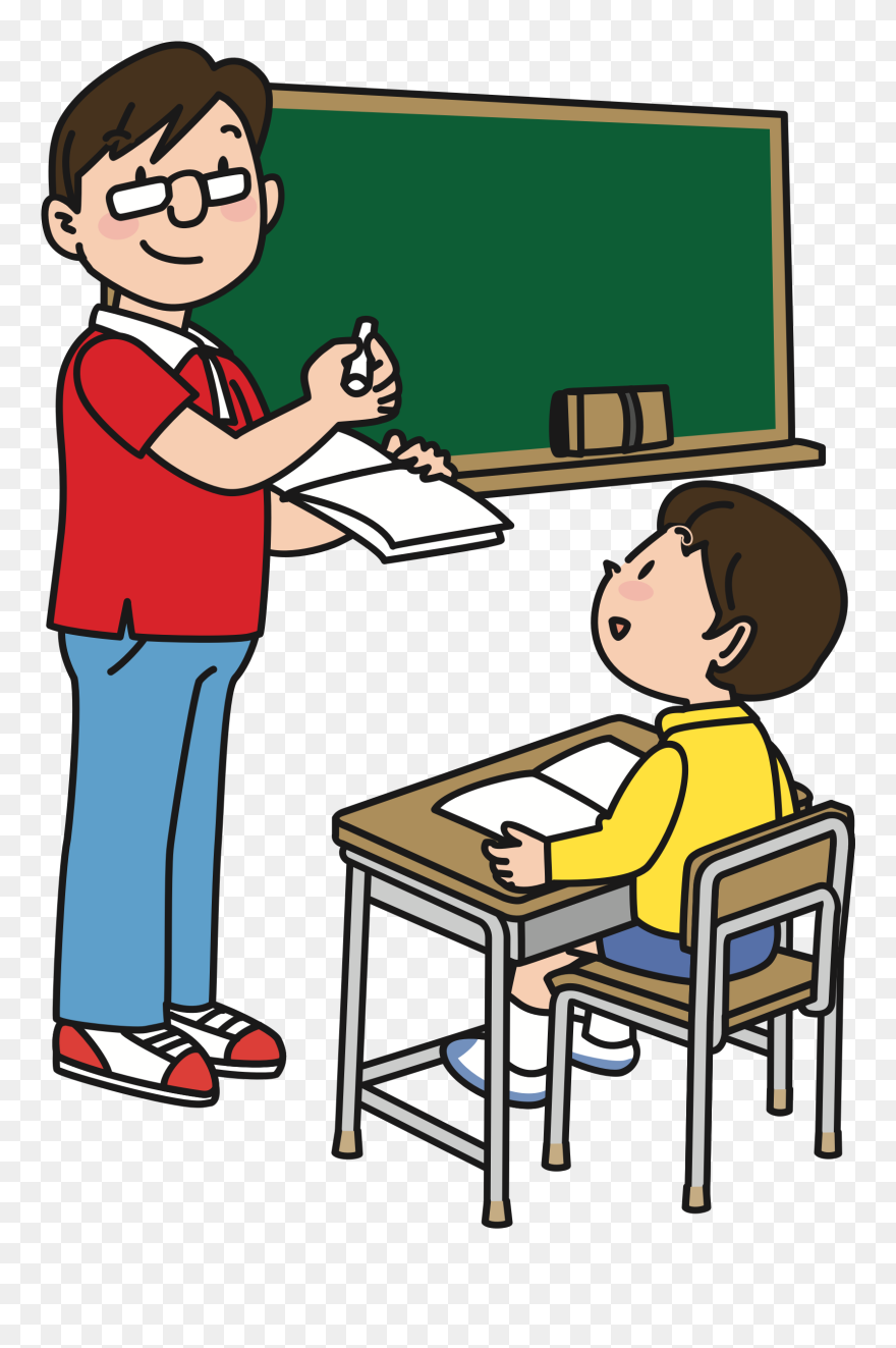 Teach Clipart Teaching Style, Picture - Teacher Clipart - Png Download