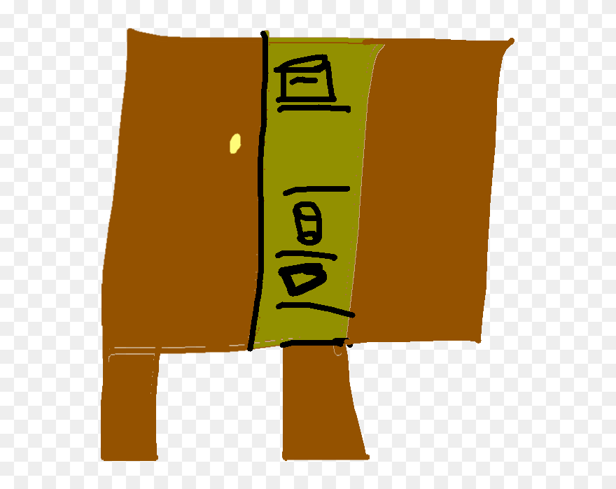 Clip Art - Png Download