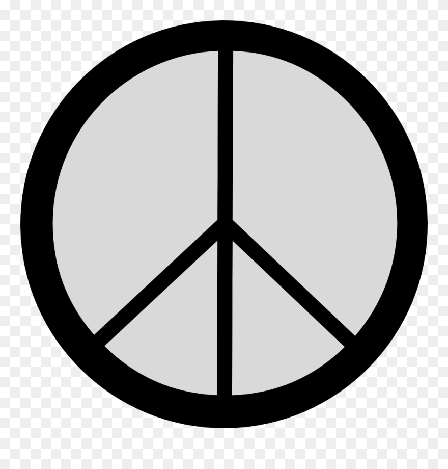 2012 » February » 14 Xochi - African American Art Symbolism Clipart