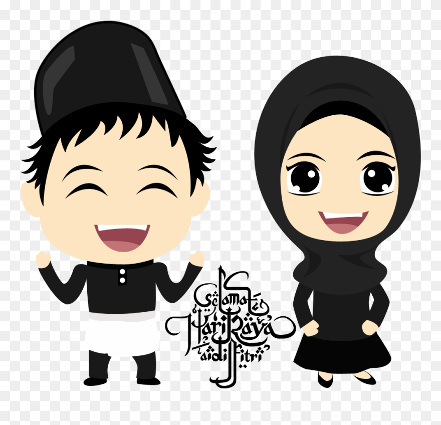 Muslim Katoon Pinterest Eid - Eid Mubarak Cartoon Png Clipart