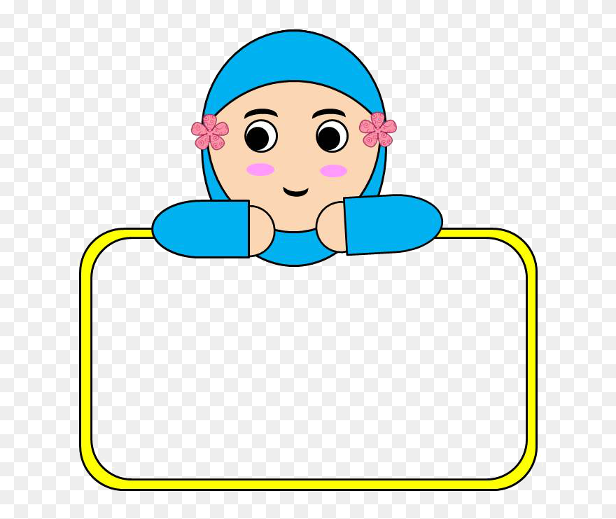 Thumb Image - Background Ppt Anak Anak Clipart