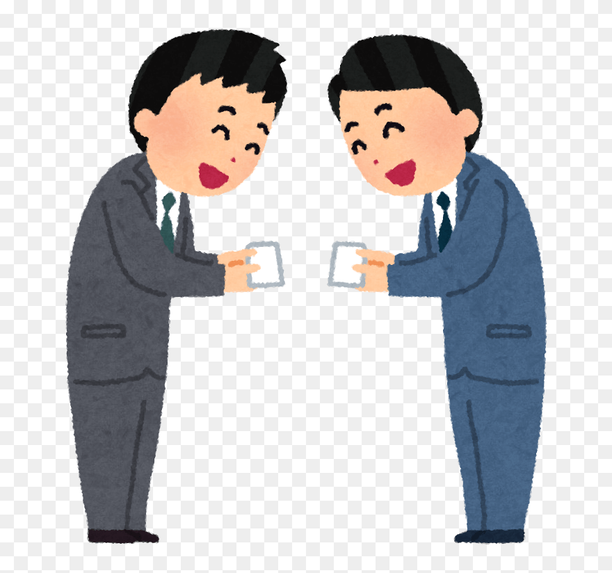 Business Card Exchange - Meishi Koukan Clipart