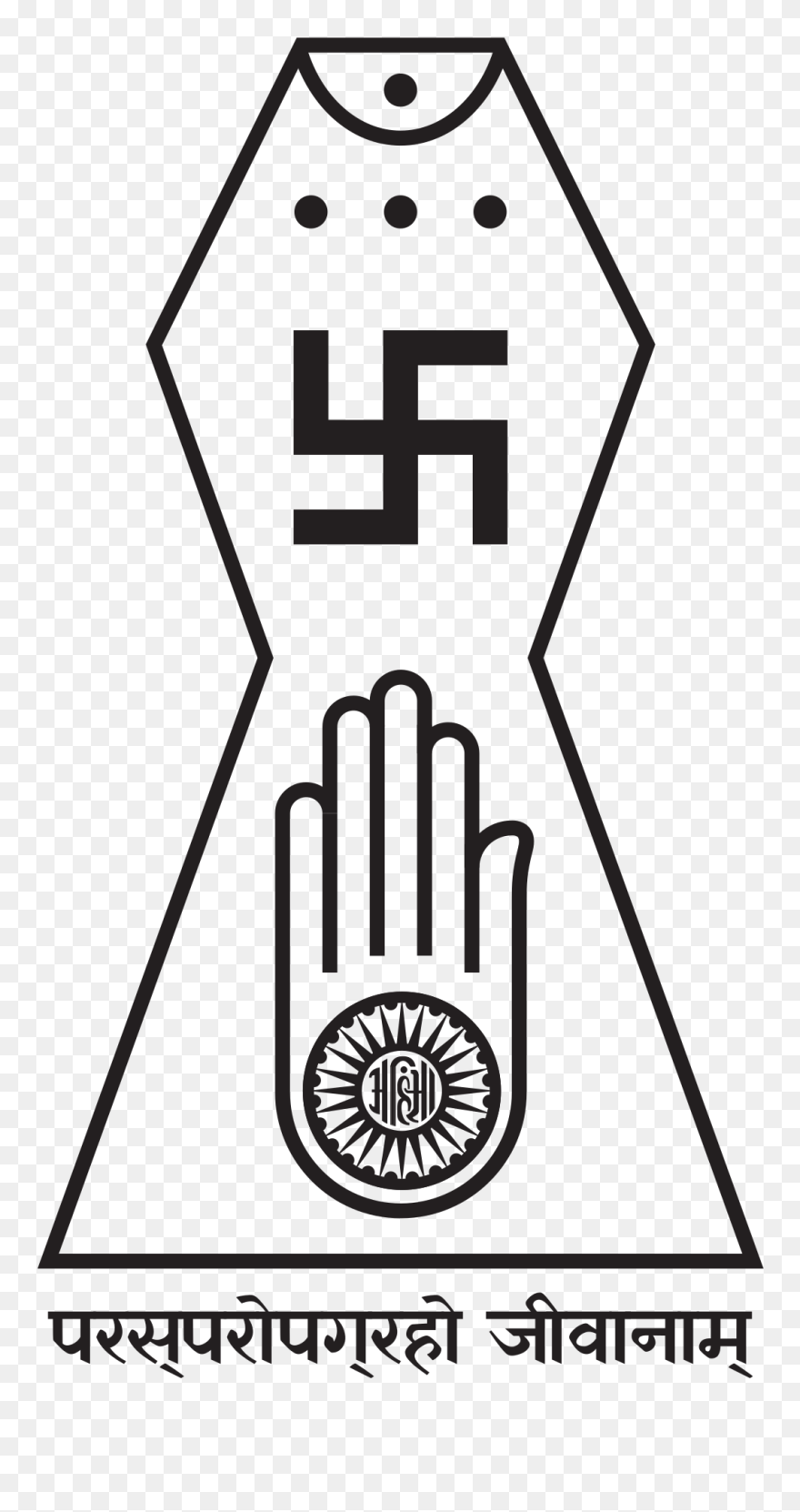 Transparent World Religion Symbols Clip Art - Symbol Of Jainism - Png Download