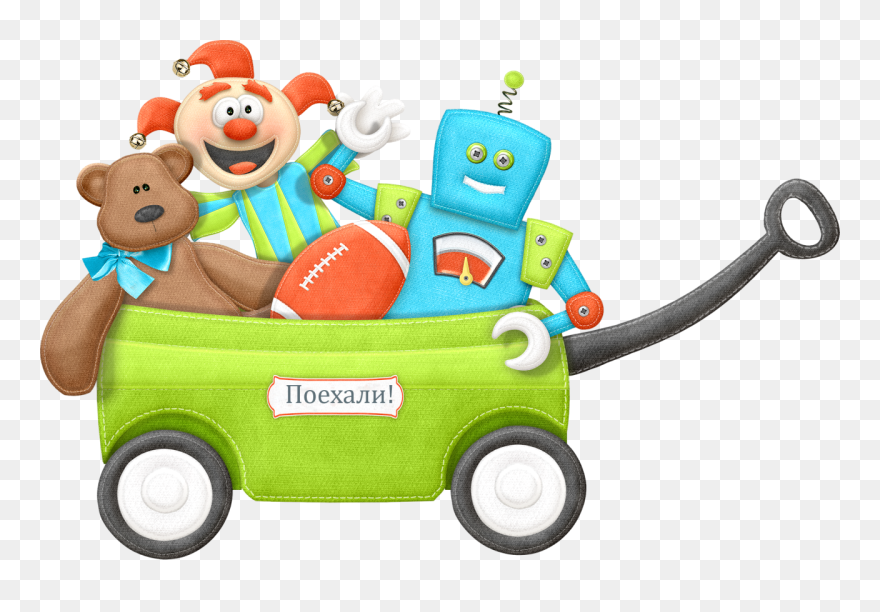 Wagon Png Baby Toys - Boys And Toys Clipart Png Transparent Png