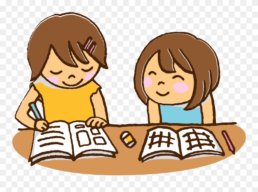 Studying Clipart - Png Download