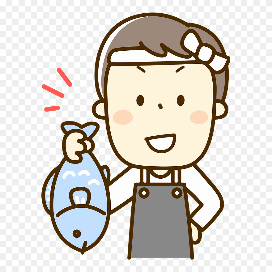 Fishmonger Man Clipart - Png Download