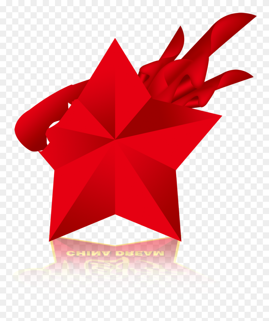 Flag Of China Red Star - China Dream Clipart