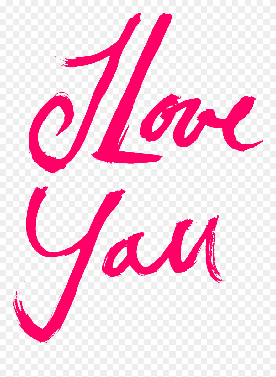 I Love You Png - Love You Text In Png Clipart