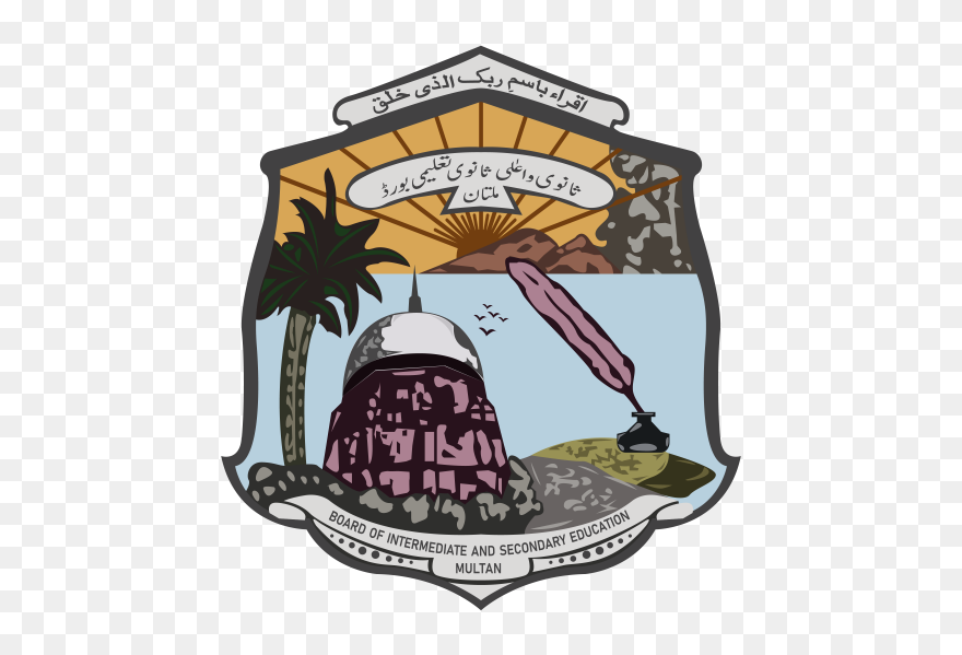 Beer Stein Clipart - Png Download