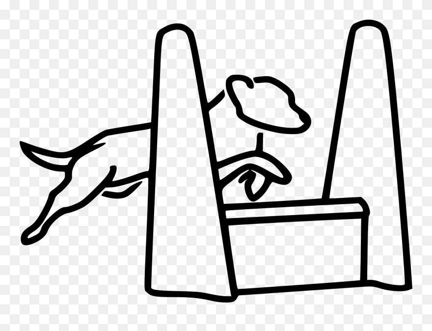 Clip Art - Png Download