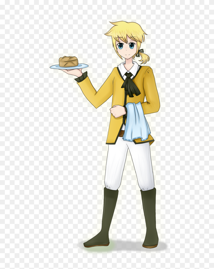 Servant Pictures Clipartsco - Servant Png Transparent Png