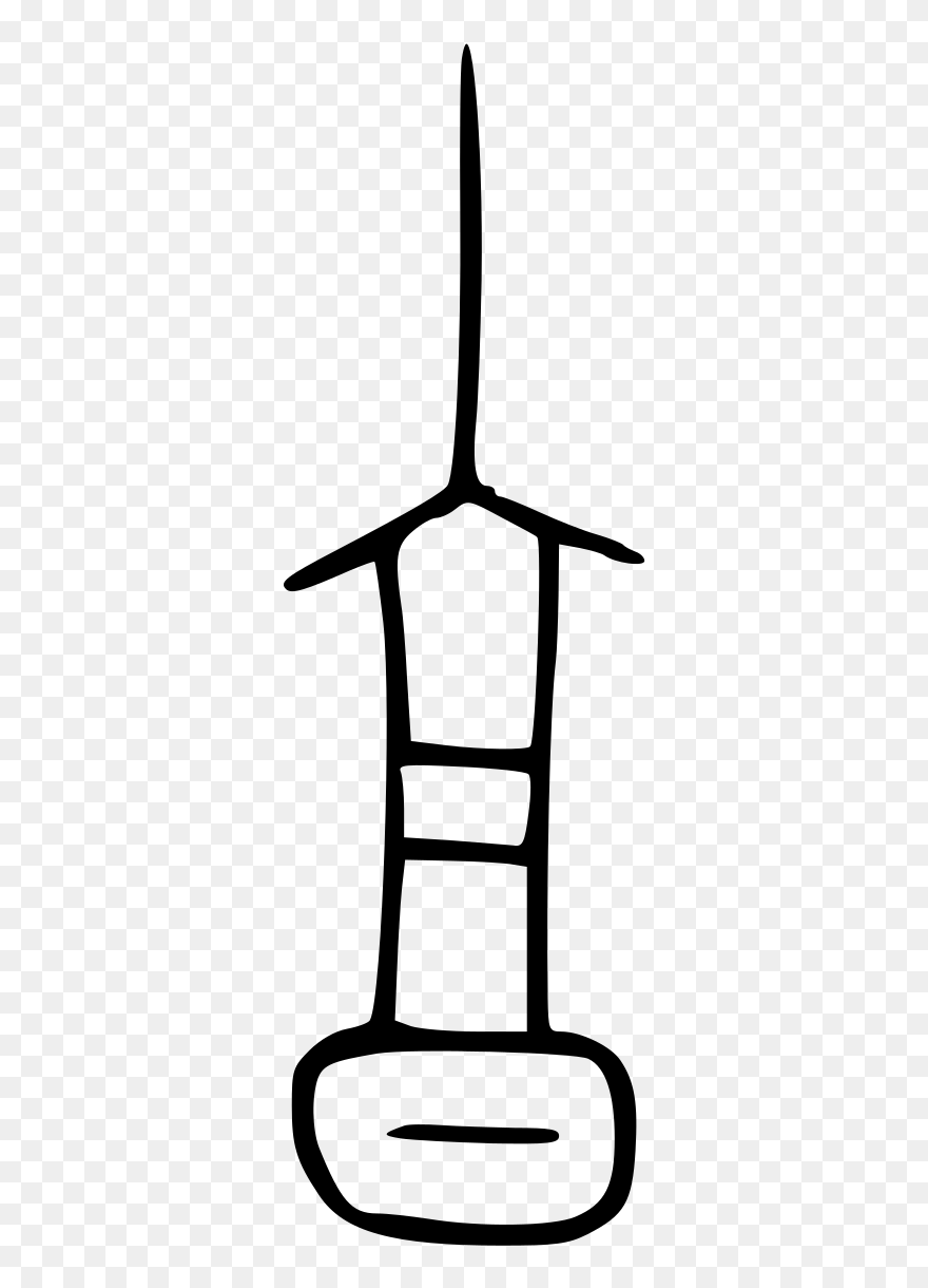 Clip Art - Png Download