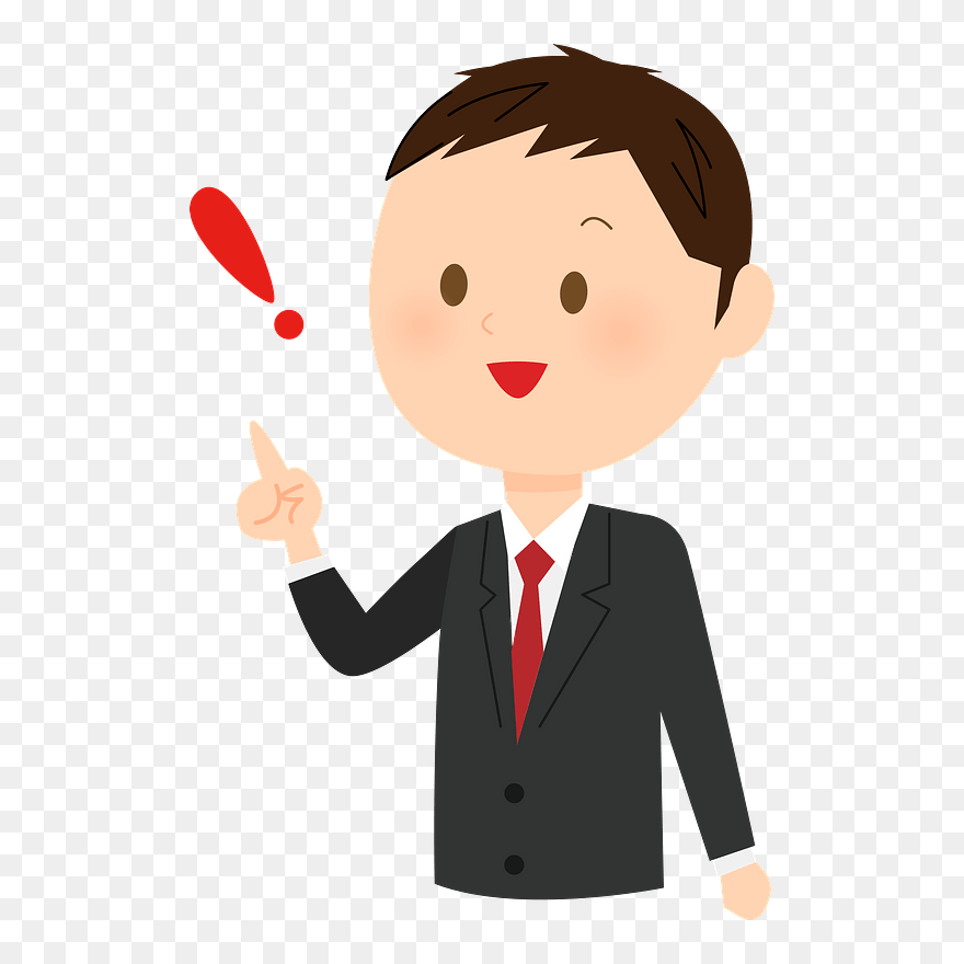 Business Man Notice Clipart - Business Meeting Meeting Cartoon - Png Download
