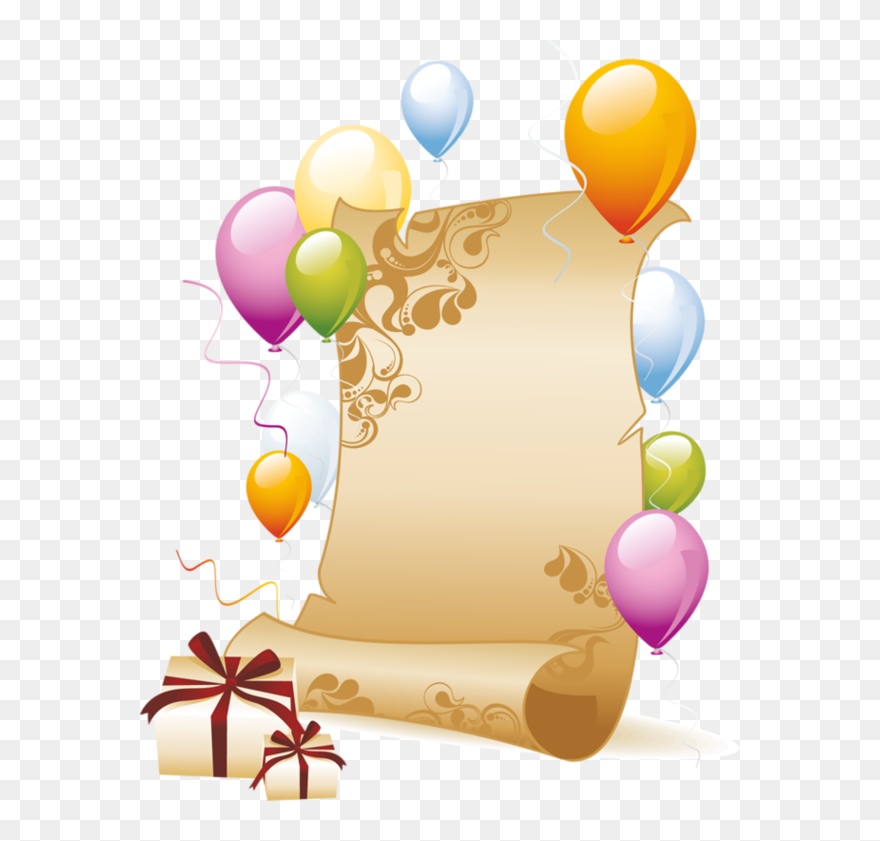 Balloon Background Clipart