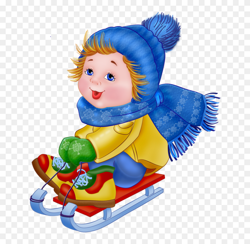 Консультация Для Родителей Зимние Забавы Clipart