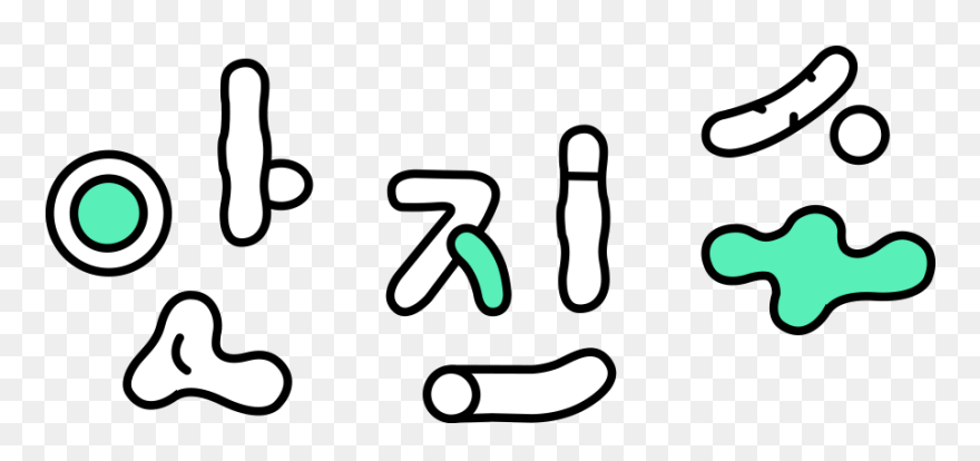 Popcorn Kernel Clipart - Png Download