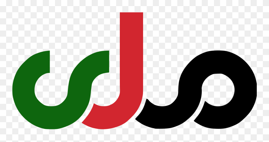 Radio Television Afghanistan Clipart