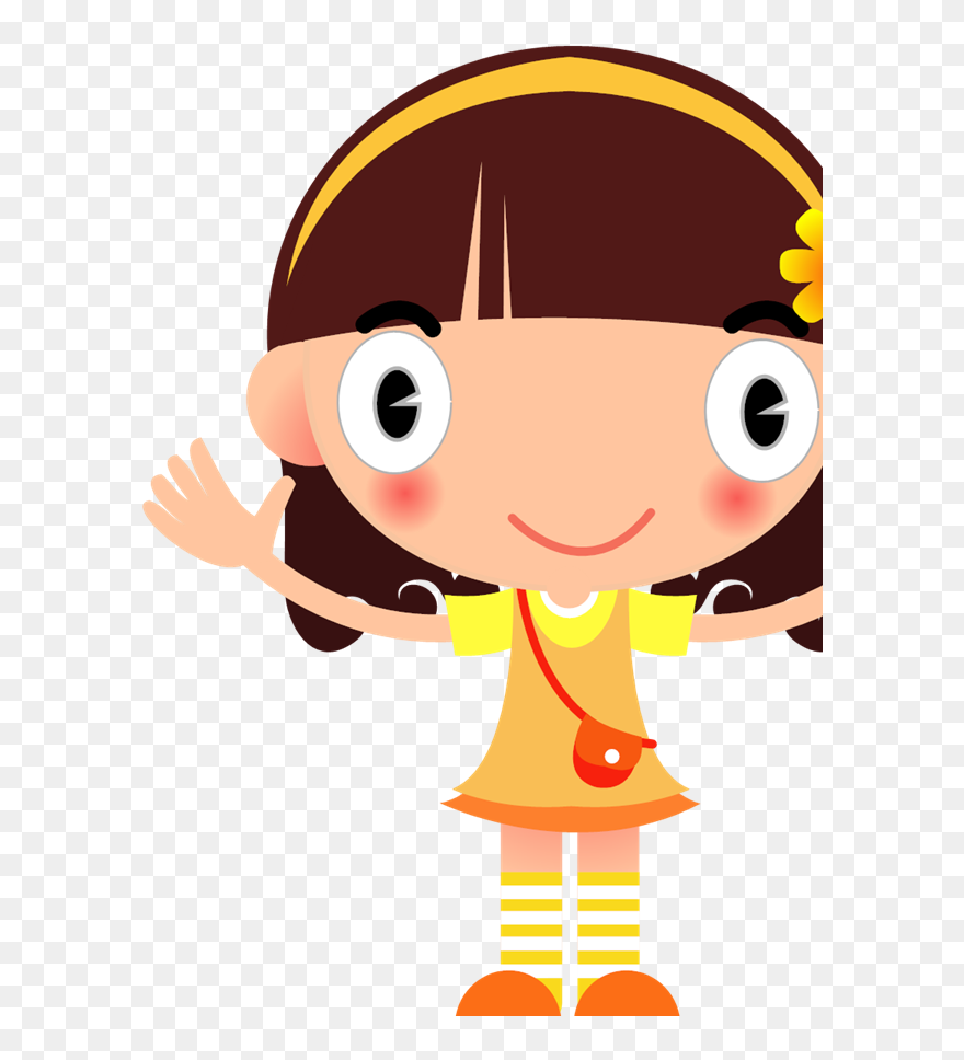 Happy Girl Clipart Png Transparent Png