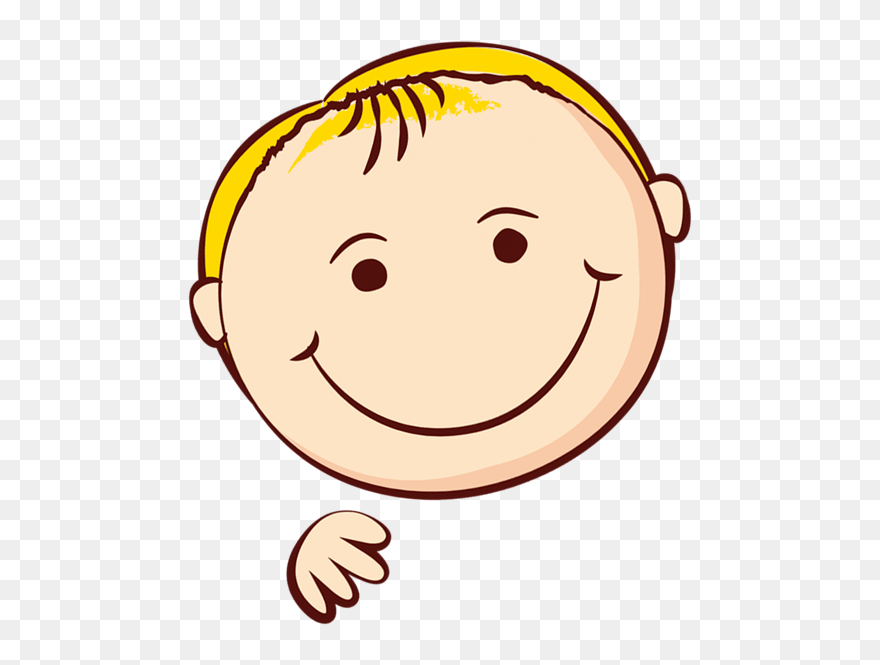Cartoon Avatar Clip Art - Clip Art - Png Download