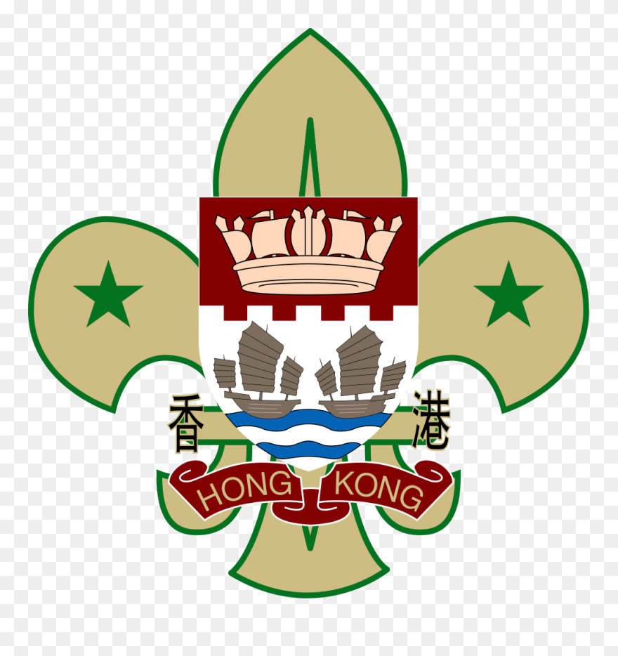 Scout Association Of Hong Kong 1950s-1980s - Hong Kong Scout Association Clipart