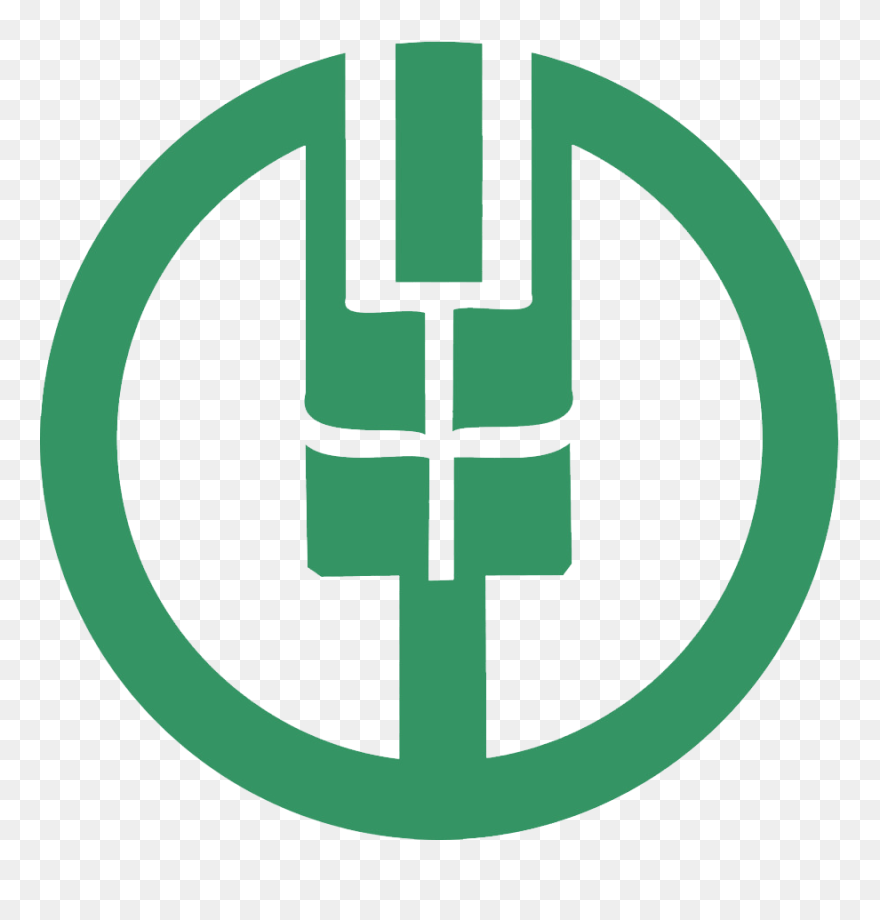 Agricultural Bank Of China Png Clipart - Agricultural Bank Of China Logo Png Transparent Png