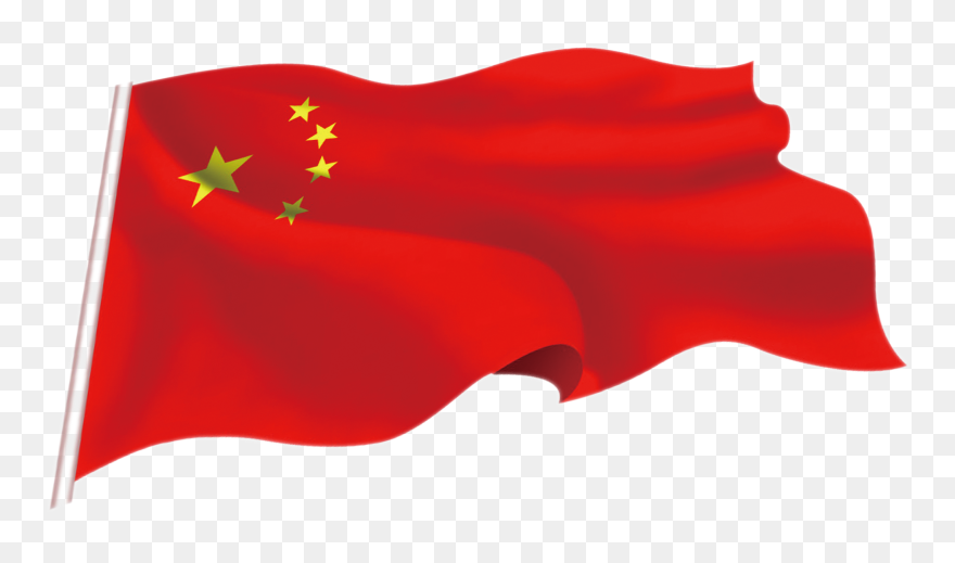 19th National Congress Of The Communist Party Of China - Flag Of China Png Clipart