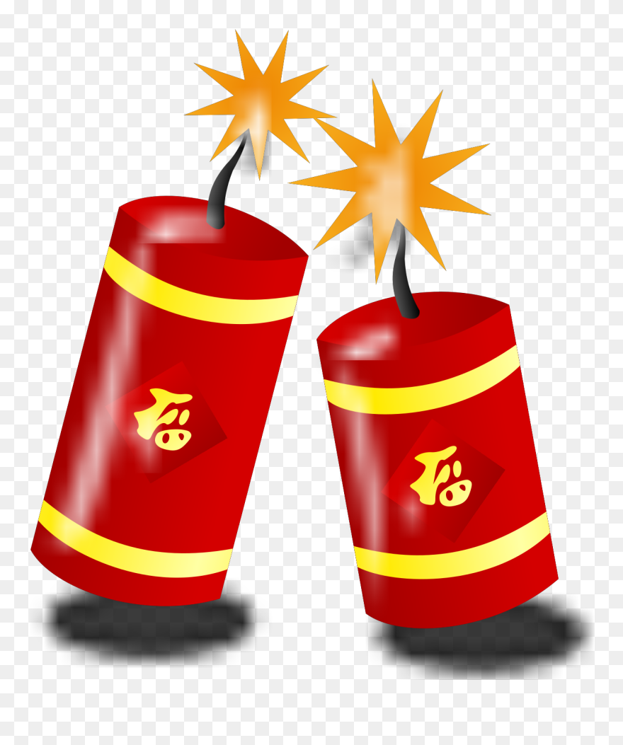 Chinese New Year Decoration Png Clipart