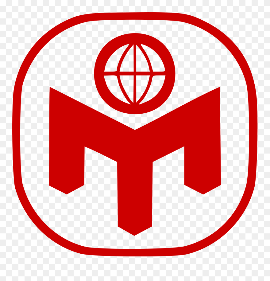 Logo Mensa In Deutschland - Mensa Logo Clipart