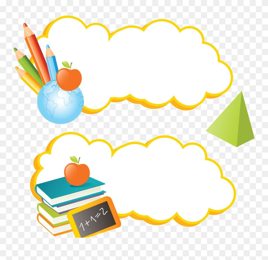 School Supplies Border Clipart Png Royalty Free Stock - Border Design Cartoon School Transparent Png