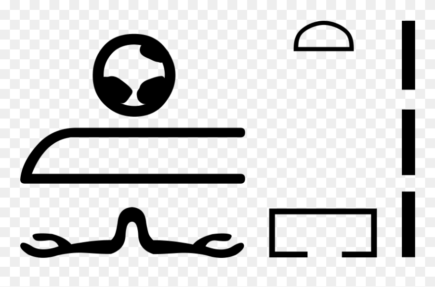 Clip Art - Png Download