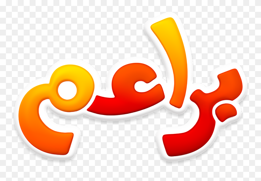Baraem New Logo - Baraem Tv Official Website Clipart
