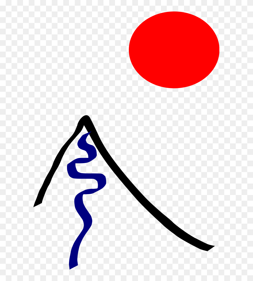 Climber Clipart Mountain Shadow - Clip Art - Png Download
