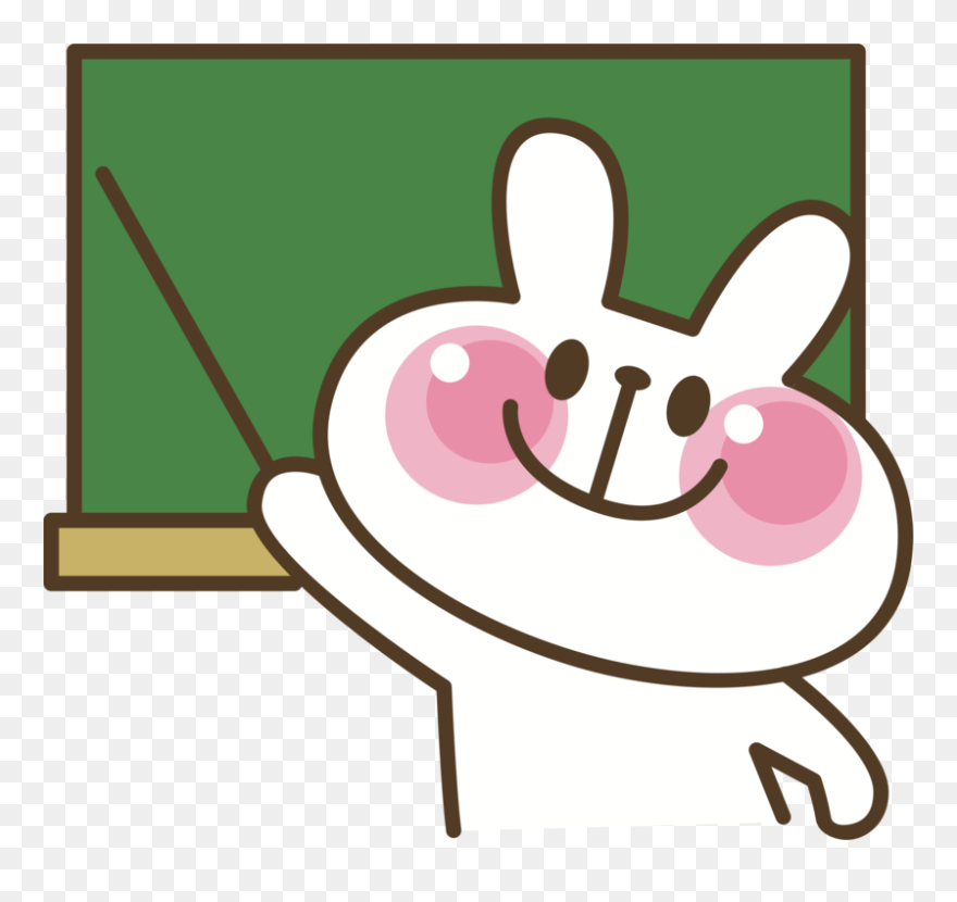 Pink,rabits And Hares,organ - Rabbit Teacher Clipart
