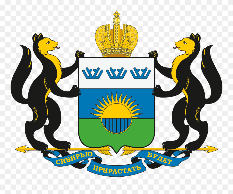 Siberia Coat Of Arms Clipart