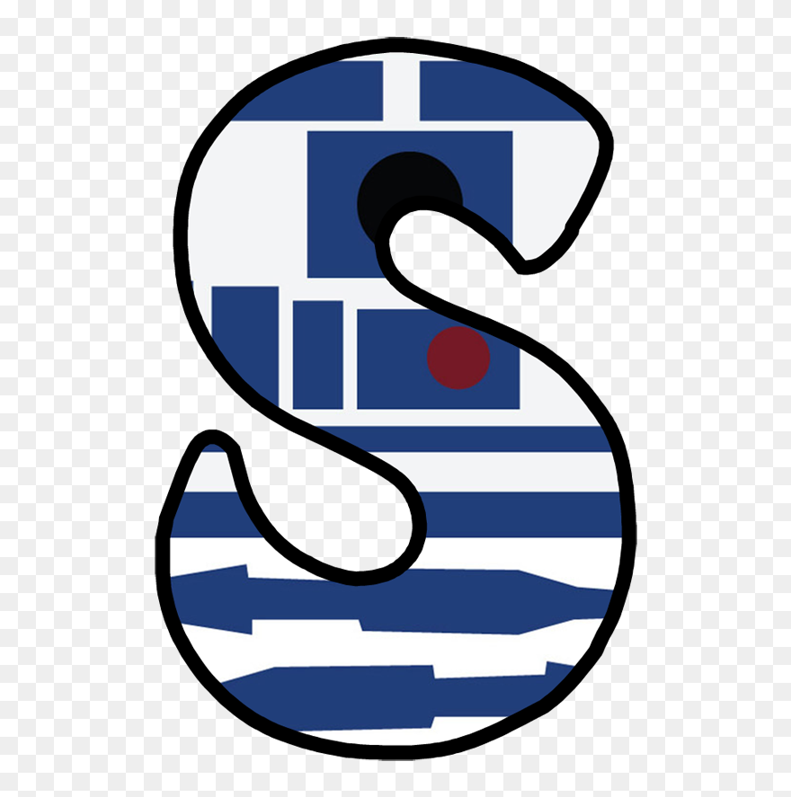 Clip Art - Png Download