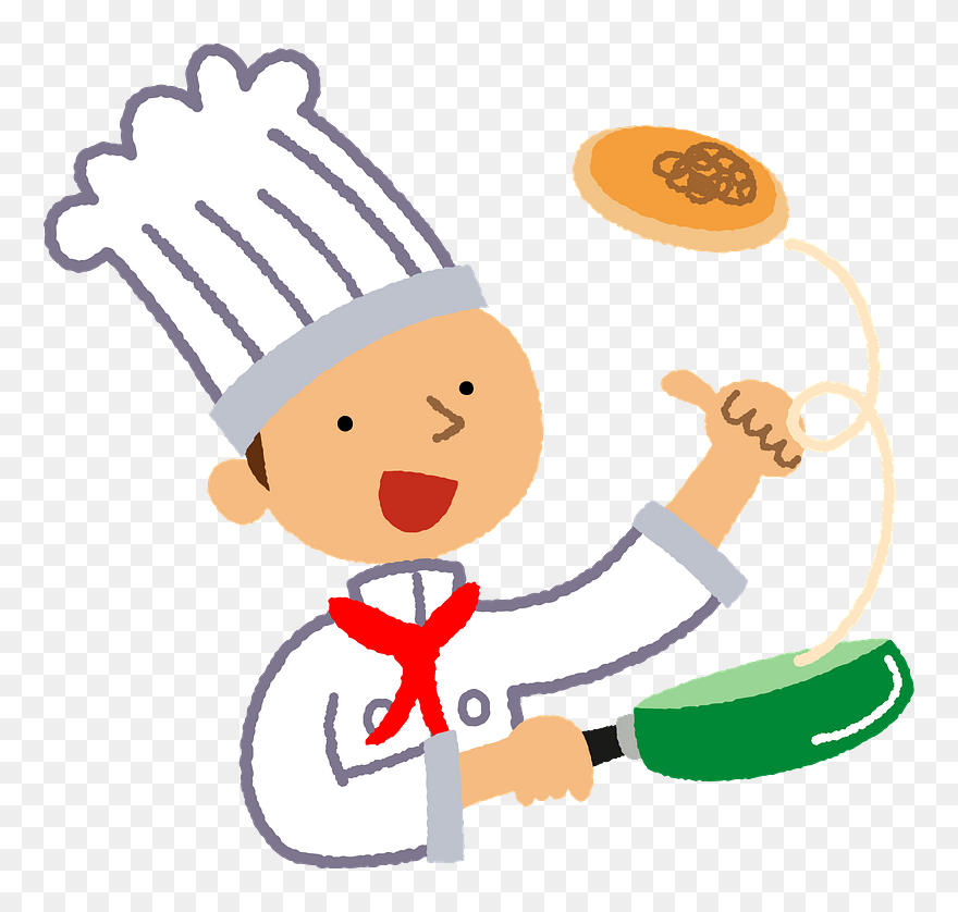 Cook Man Clipart - Png Download