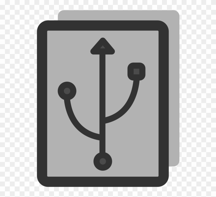 Art Clip Mount - Usb Icon Png White Transparent Png