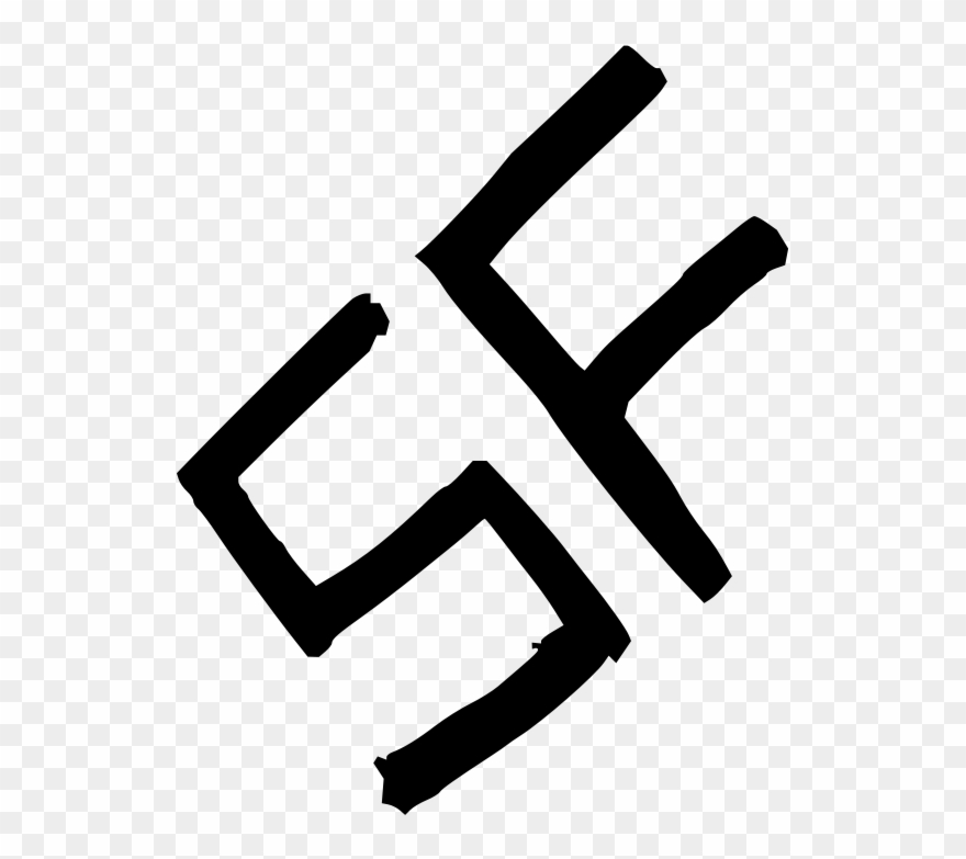 Clipart, Vector Clip Art Online, Royalty Free - Clip Art - Png Download