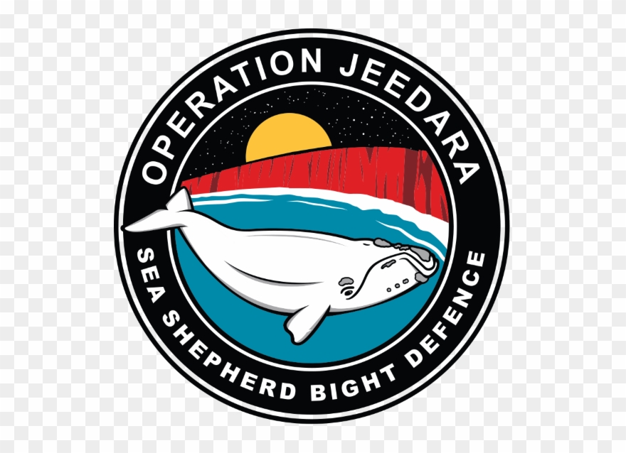 Defending The Great Australian Bight - Philippine Society Of Mechanical Engineers Logo Clipart